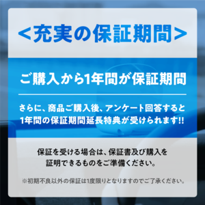 LumieHUD（ルミエハッド）さくらピンク【当店限定】