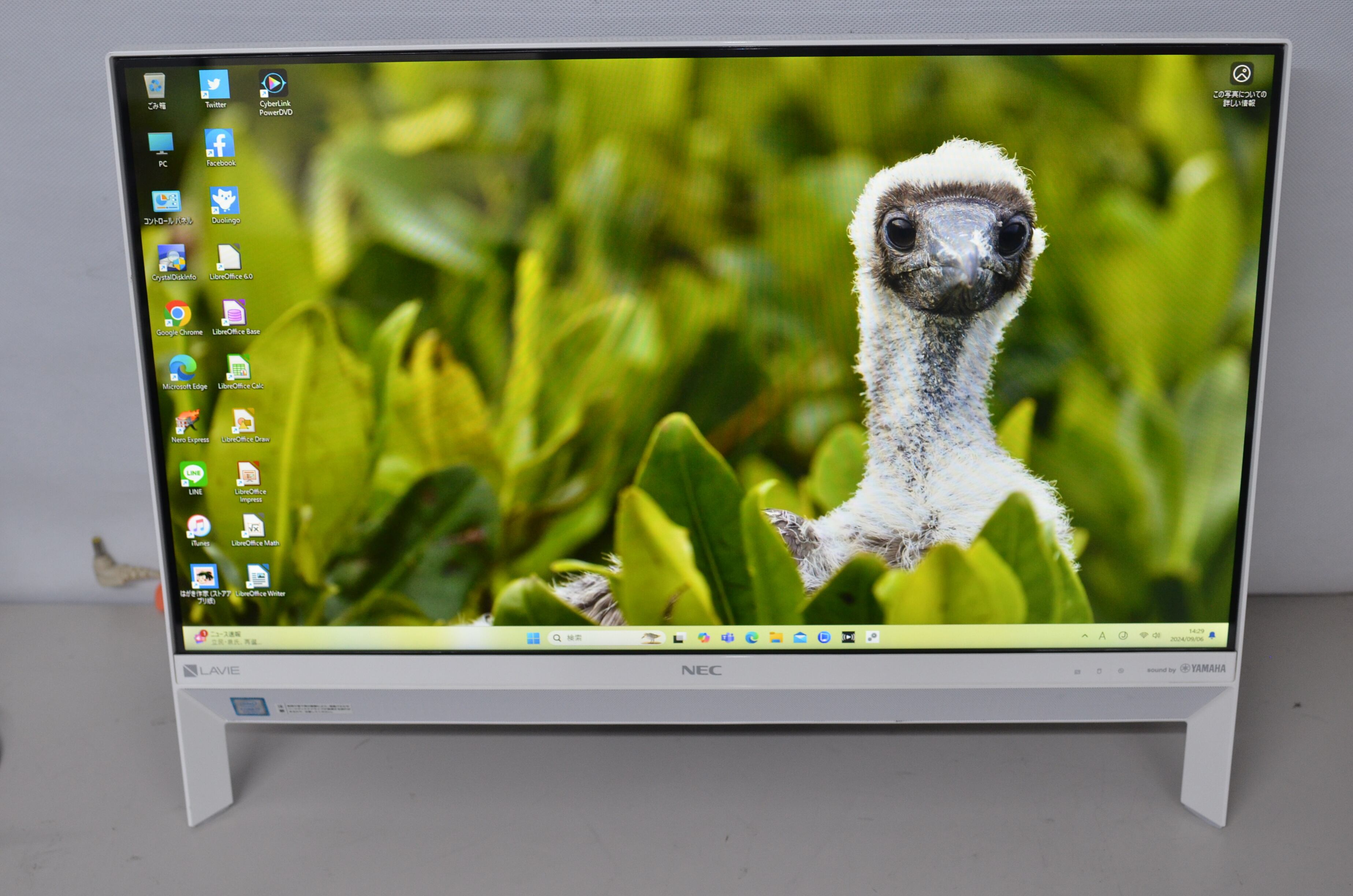 中古良品一体型パソコン Windows11+office NEC DA700/K core i7-8550U