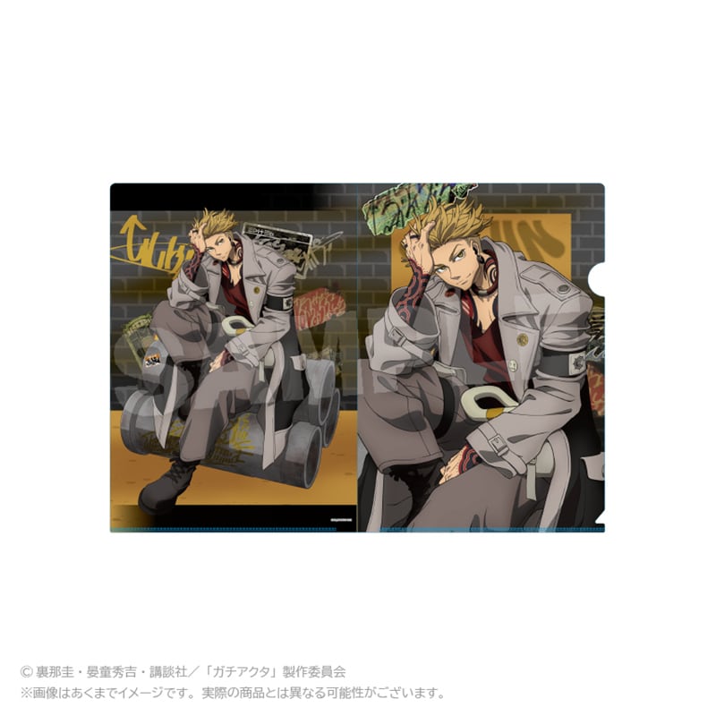 ガチアクタ アクリルボード クリアファイル ガチアクタ クリアファイル アングラシティver. | ワイワイワールド