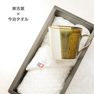砥部焼 今治タオル 東吉窯 マグカップ 緑 フェイスタオル 愛媛 引出物 ギフト 内祝 東吉窯 a-to104