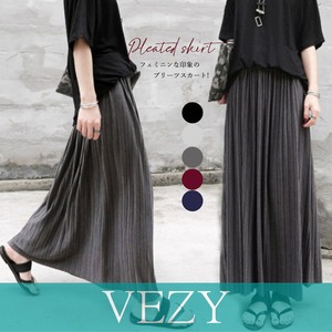 プリーツスカート プリーツスカート マキシスカート ロング丈 フレアスカート黒 ボトムス 春夏秋 新作 Aラインスカート ボトムス VEZY ベジー  ItemNo.【14765143】
