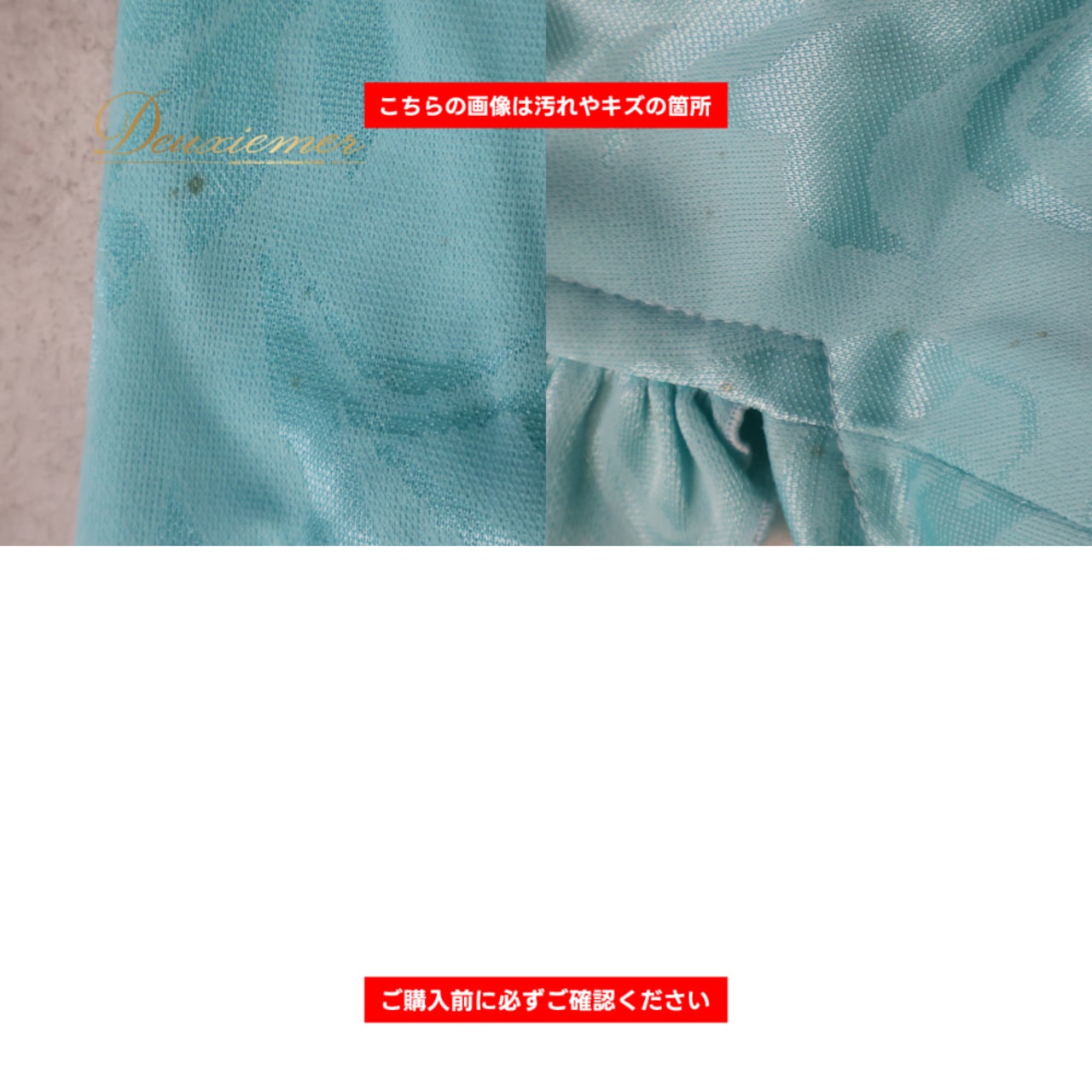 フラメンコ 衣装 トップス ブラウス ブルー系 グリーン系 水色 緑 長袖 フリル ダンス パーティ 発表会 レディース 踊り 舞台 柄 舞台衣装