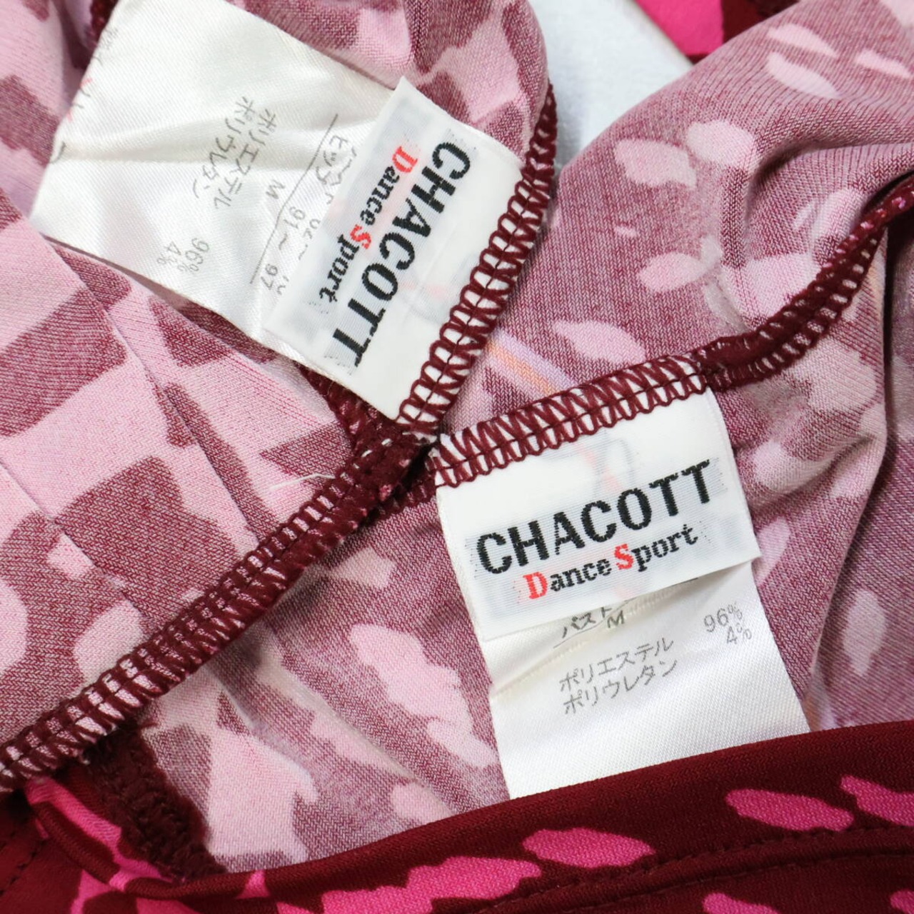 【美品 日本製 社交ダンス衣装】ピンク Chacott チャコット 上下セット ツーピース セットアップ ラテン 紫 赤 パーティ 伸縮