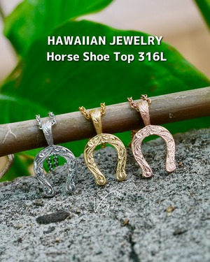 Horse Shoe Top 316L【Very's Hawaii】