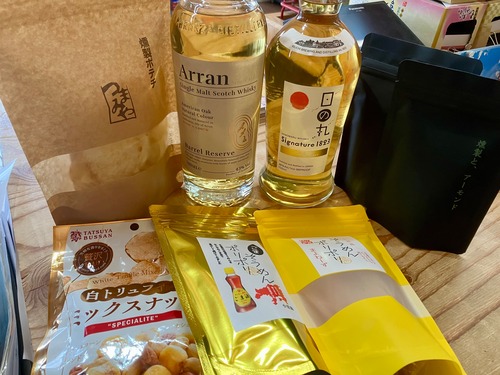 Ih様専用『ウイスキー&オツマミ お正月用おまとめ』