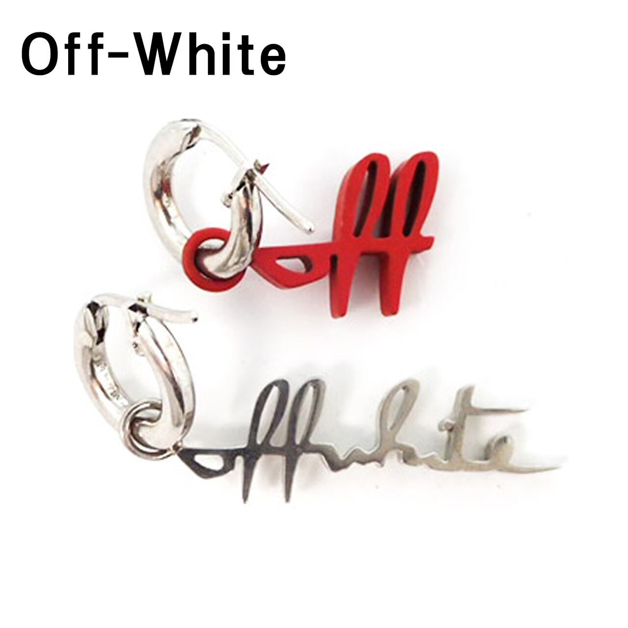 Off-White ピアス