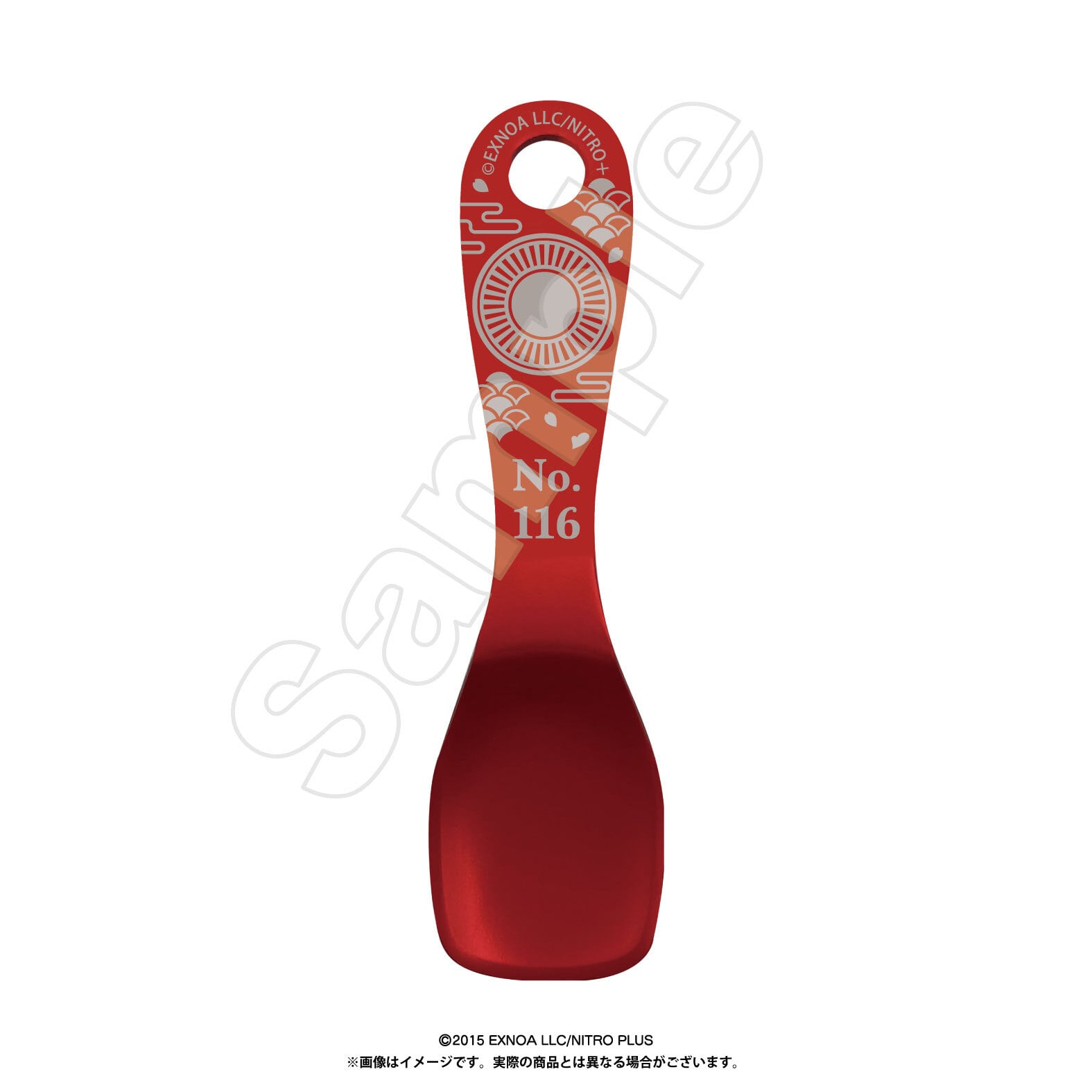 その他商品 | 刀剣乱舞万屋本舗 通信販売所