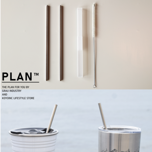 PLAN™　Stainless Straw Set ステンレスストローセット