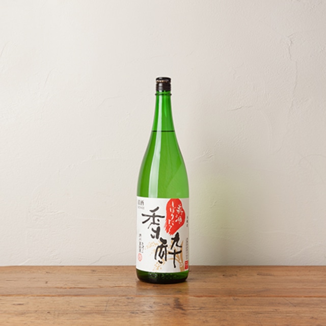 〈清鶴酒造〉清鶴 新酒しぼりたて香酔(1800ml)