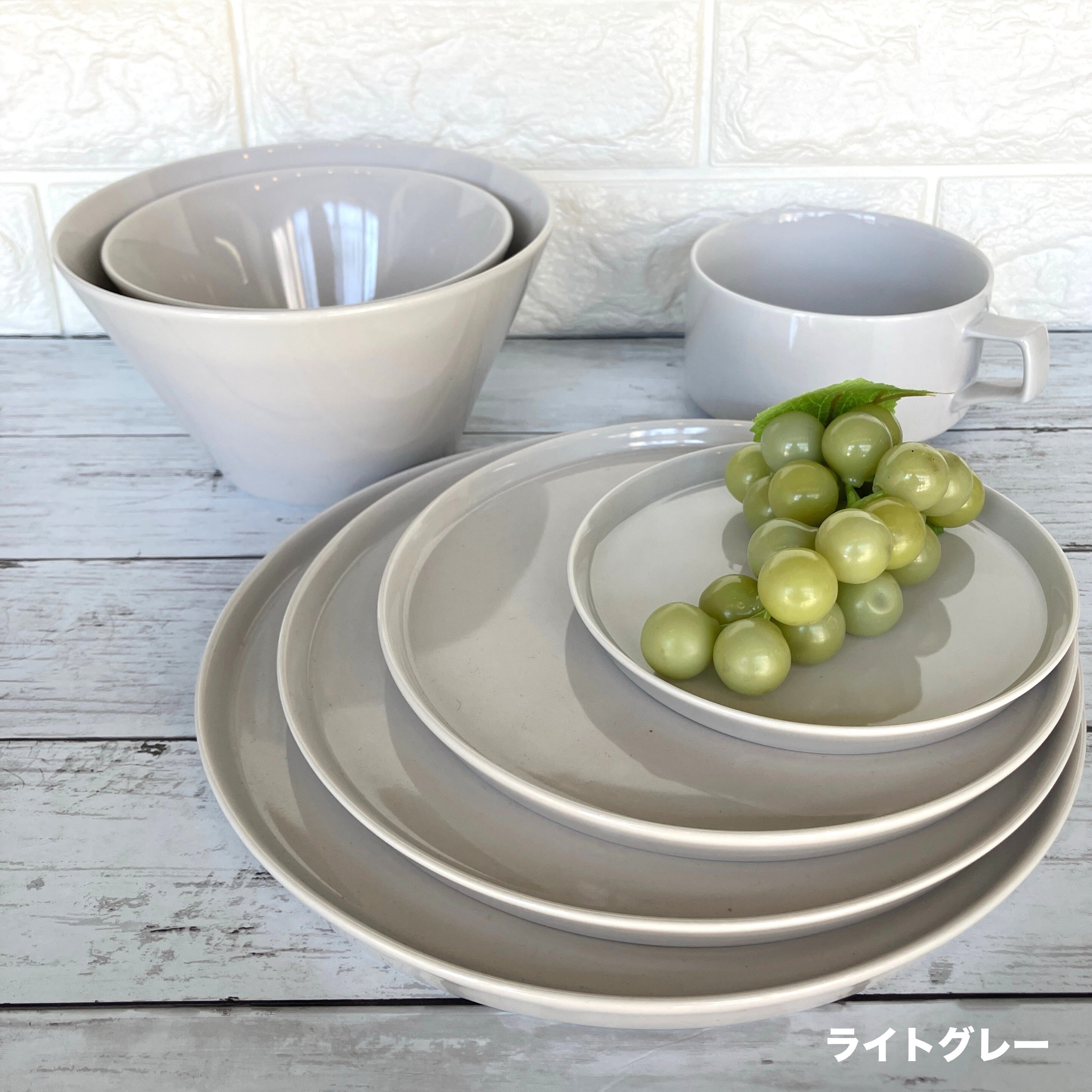 全9色】Mino_works 中皿 フラット皿 20cm皿 ワンプレート皿 カフェ風