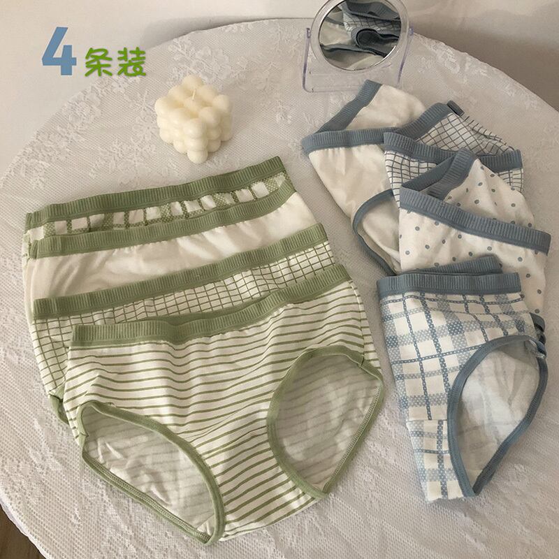 レッドスプリング 大人ガーリー スウィート キュート カジュアル 春物 萌量不足38518302530