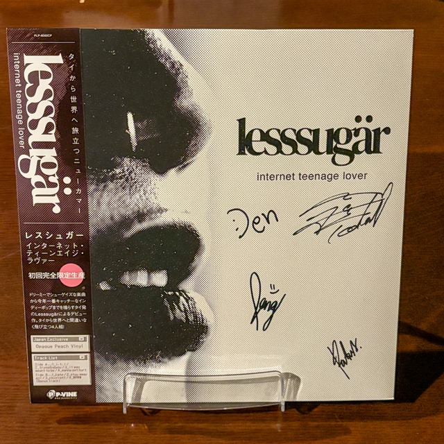 Lesssugär / internet teenage lover（Ltd Peach Signed LP）