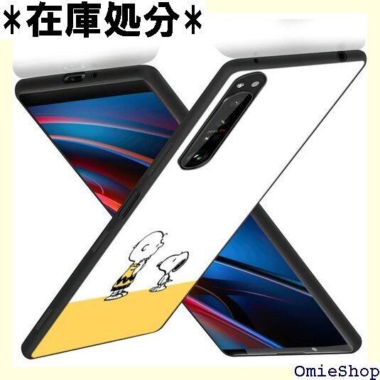 BELSAV Xperia 1 III ケース スヌーピー キャラクター 可愛い 薄型 指紋防止 安心保護 軽量 Xperia 1 III 424