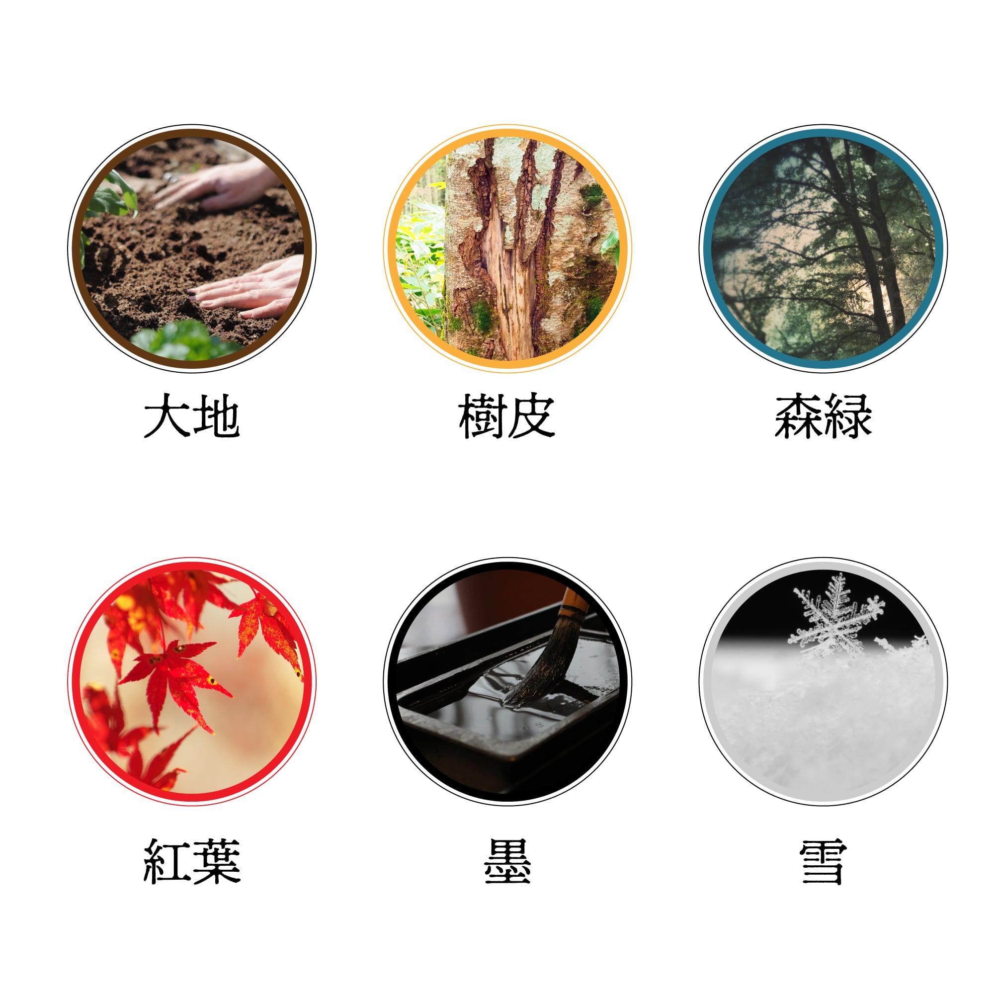 鹿の角飾りポーチ（鹿革）【カラー4色】 | makami