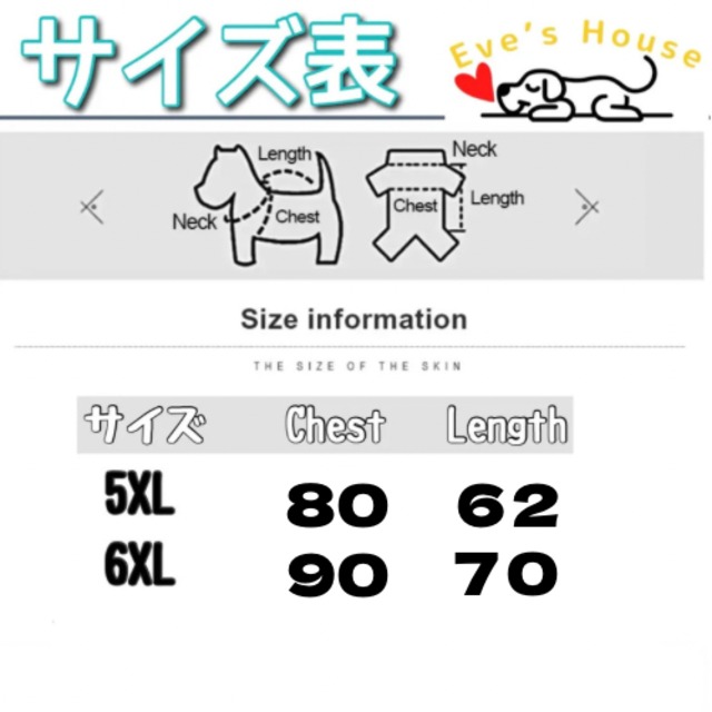 犬 服 可愛い ポロシャツ 大型犬