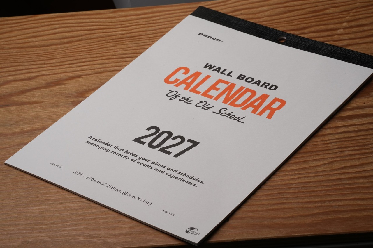 ハイタイド 2027年 カレンダー A4