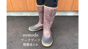 nomodoワークシューズ　M（24.5㎝〜25.5㎝）