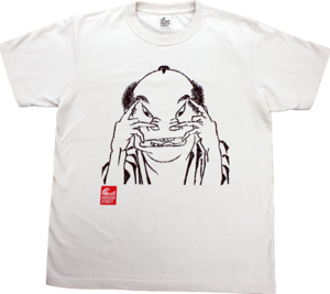 北斎漫画Tシャツ 百面相-参 ツリメ 703006 KATSUSHIKA HOKUSAI 送料無料