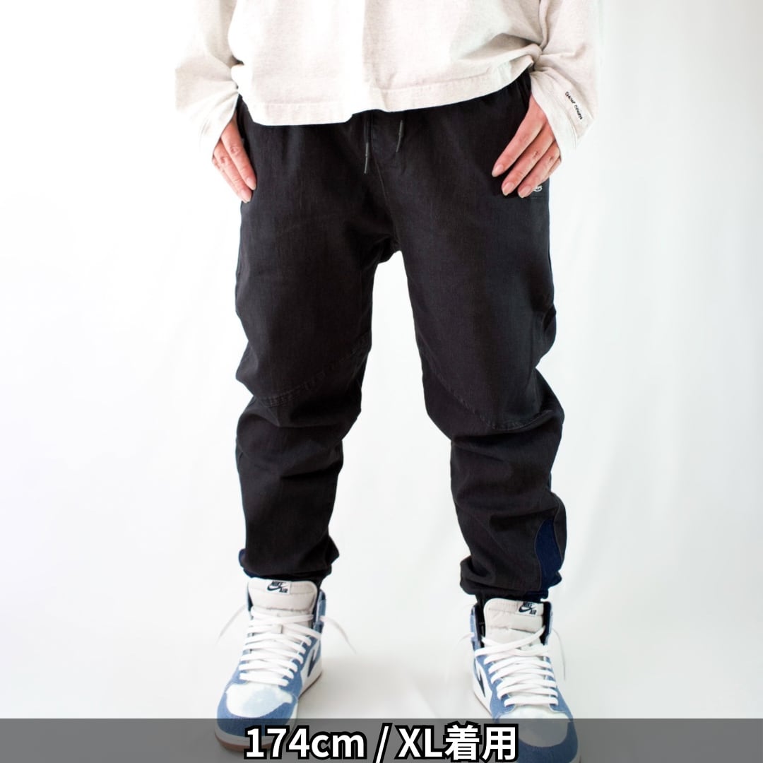 除我出似無 -壱- 【黒】(ジョガーデニムパンツ) | 袴屋 East Players