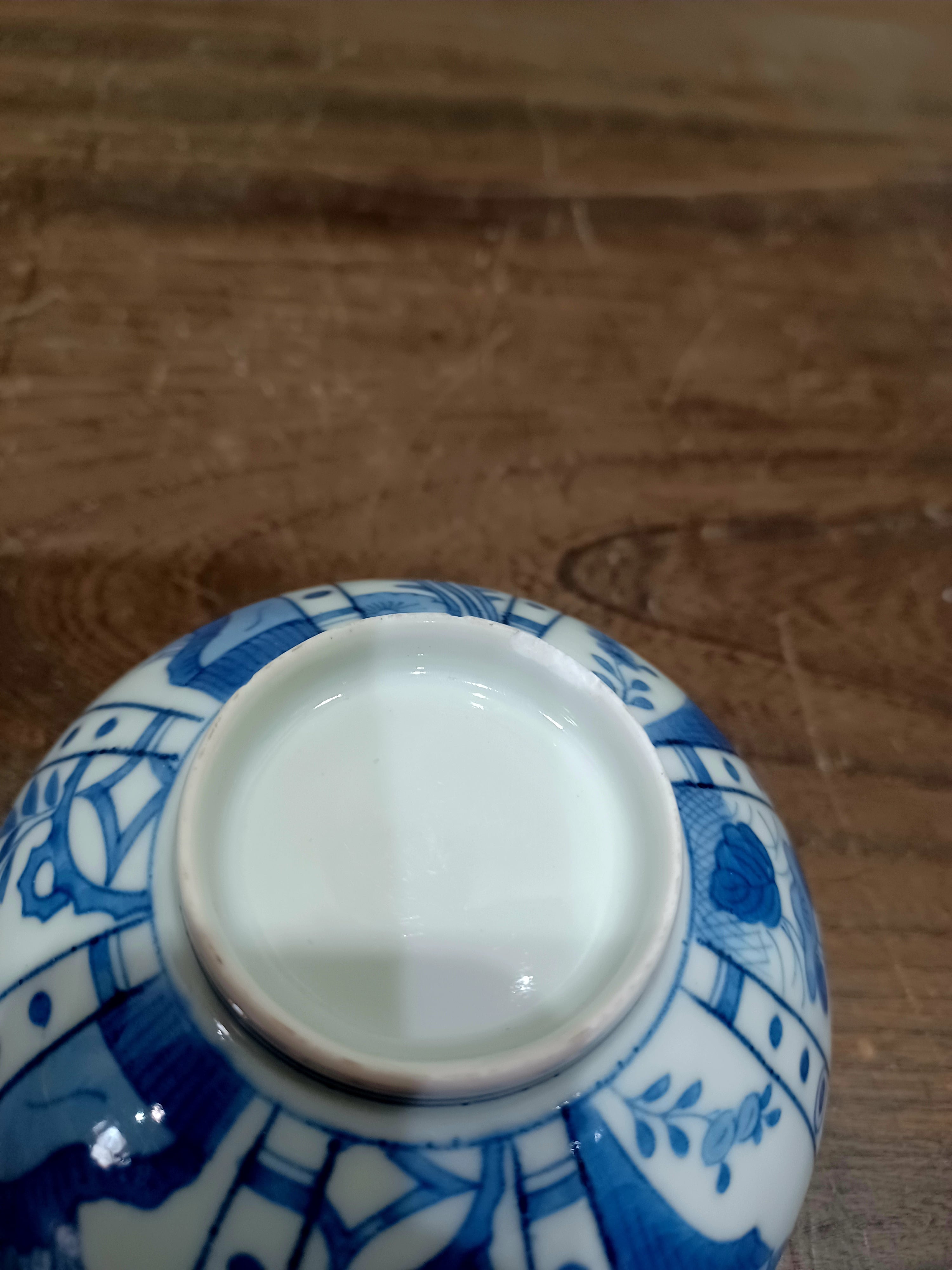 古伊万里染付芙蓉手草花鳥虫文蓋物 | Nakayacacan (那加屋花冠)