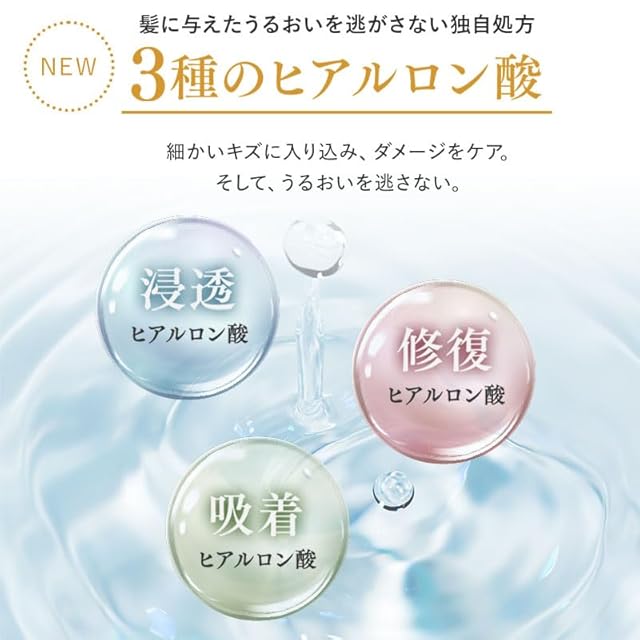 KAMIKA クリームシャンプー マリンノートの香り400g【1本】[頭皮から