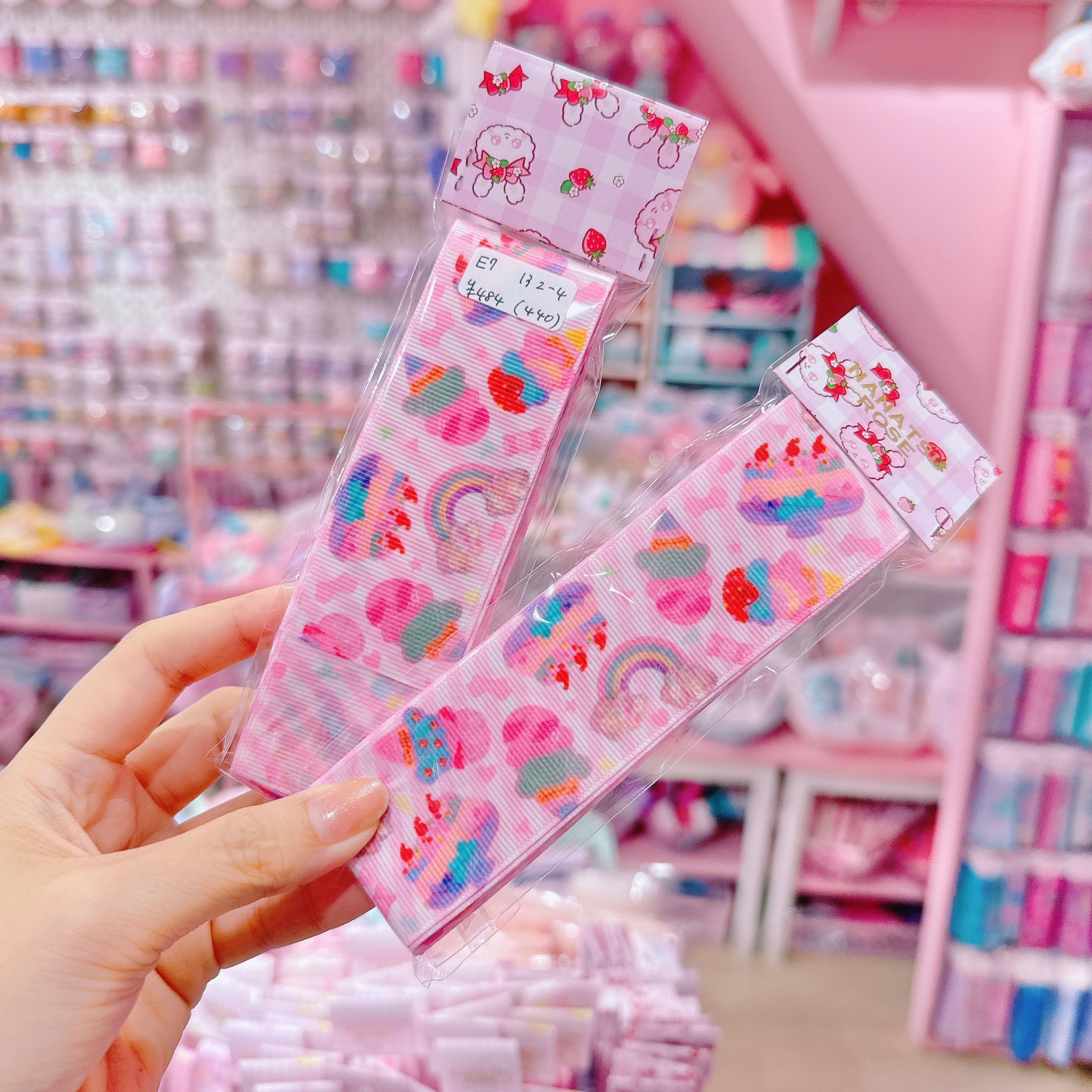 【E7】132-4グログランリボン38mm×2m