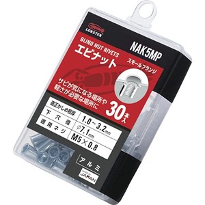 【特価処分】ロブテックス ブラインドナット“ナット(薄頭・アルミ製) エコパック 板厚3.2 M5X0.8(30個入)