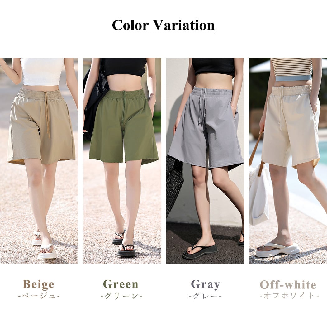 メール便】水陸両用サーフパンツ／pants570 | DAY CLOSET｜ レディース