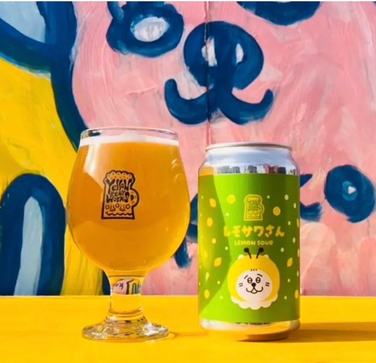yellow beer works  (福島市)【レモサワさん】サワーエール　350ml