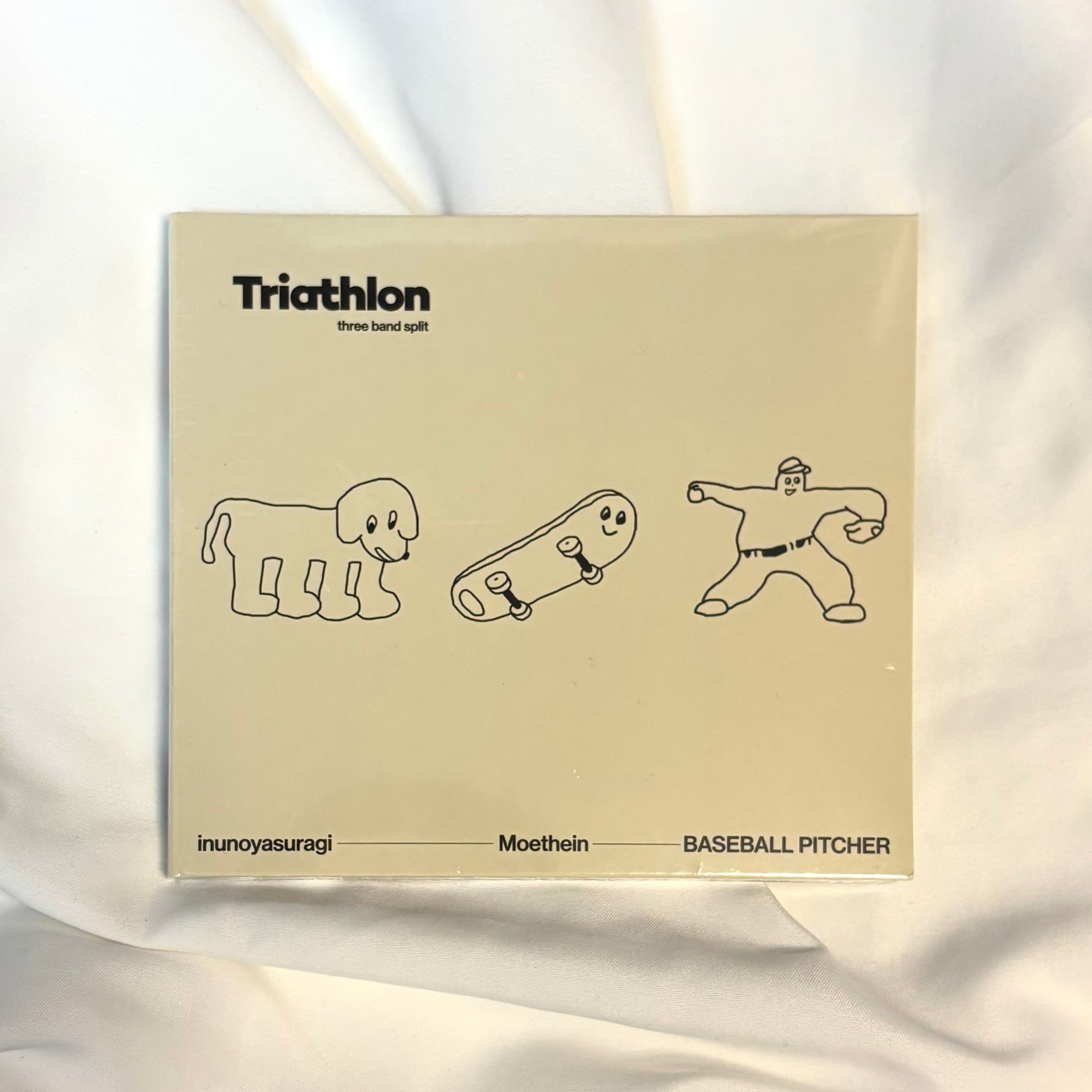 トップシークレットマン / ひとみちゃんへ(DeluxeババアEdition) | The