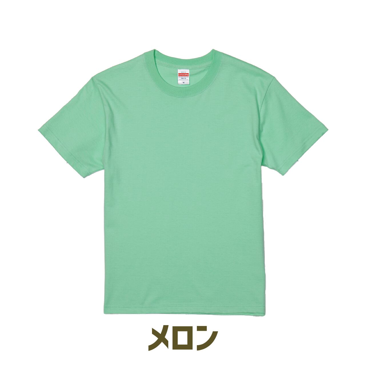 ☆ジュリーセール中様専用☆オリジナルTシャツ オーダーTシャツ