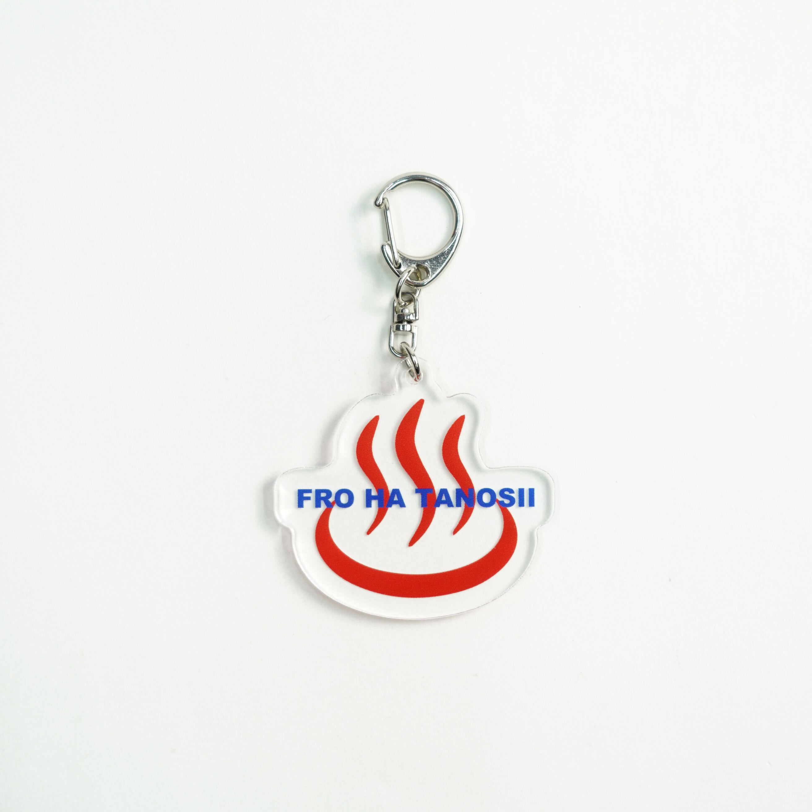 FRO CLUB × BOKU HA TANOSII ／ FRO HA TANOSII アクリルキーホルダー