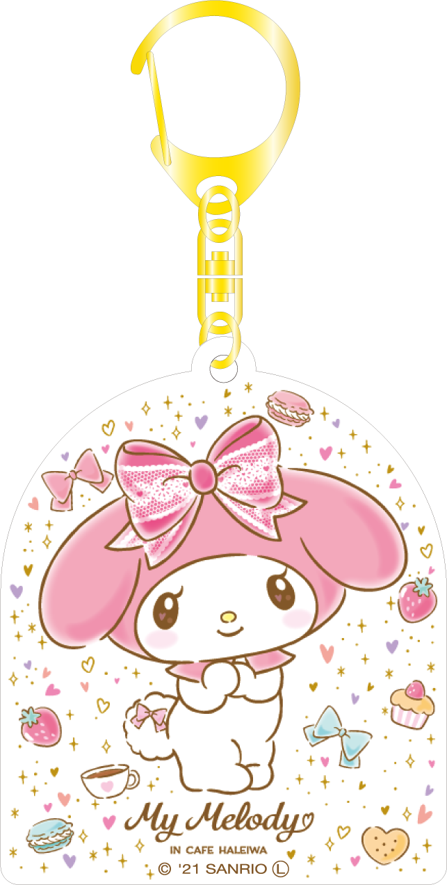 My Melody Cafe アクリルキーホルダー（スマイル）