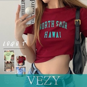 ショート丈トップス へそ出し セクシー クロップド丈 tシャツ ロゴプリント 半袖カットソー クルーネックオシャレダンス衣装 着やせTシャツ レトロ風Tシャツ 半袖VEZY ベジー  ItemNo.【17782020】