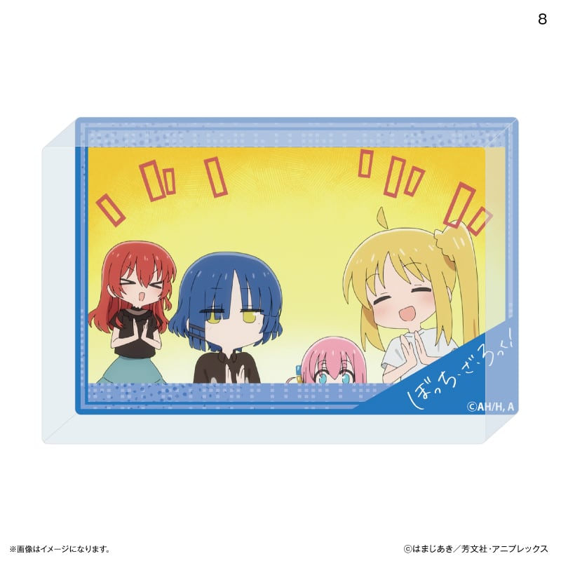 ぼっち・ざ・ろっく！場面写アクリルブロック 8 | あるじゃんマーケット