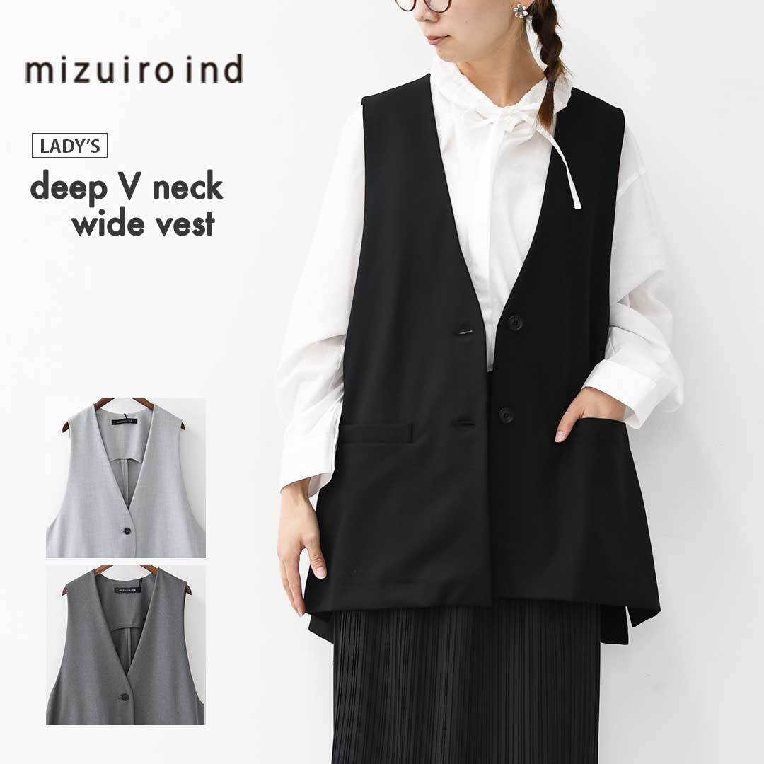 mizuiro ind [ミズイロ インド] deep V neck wide vest [3-230108