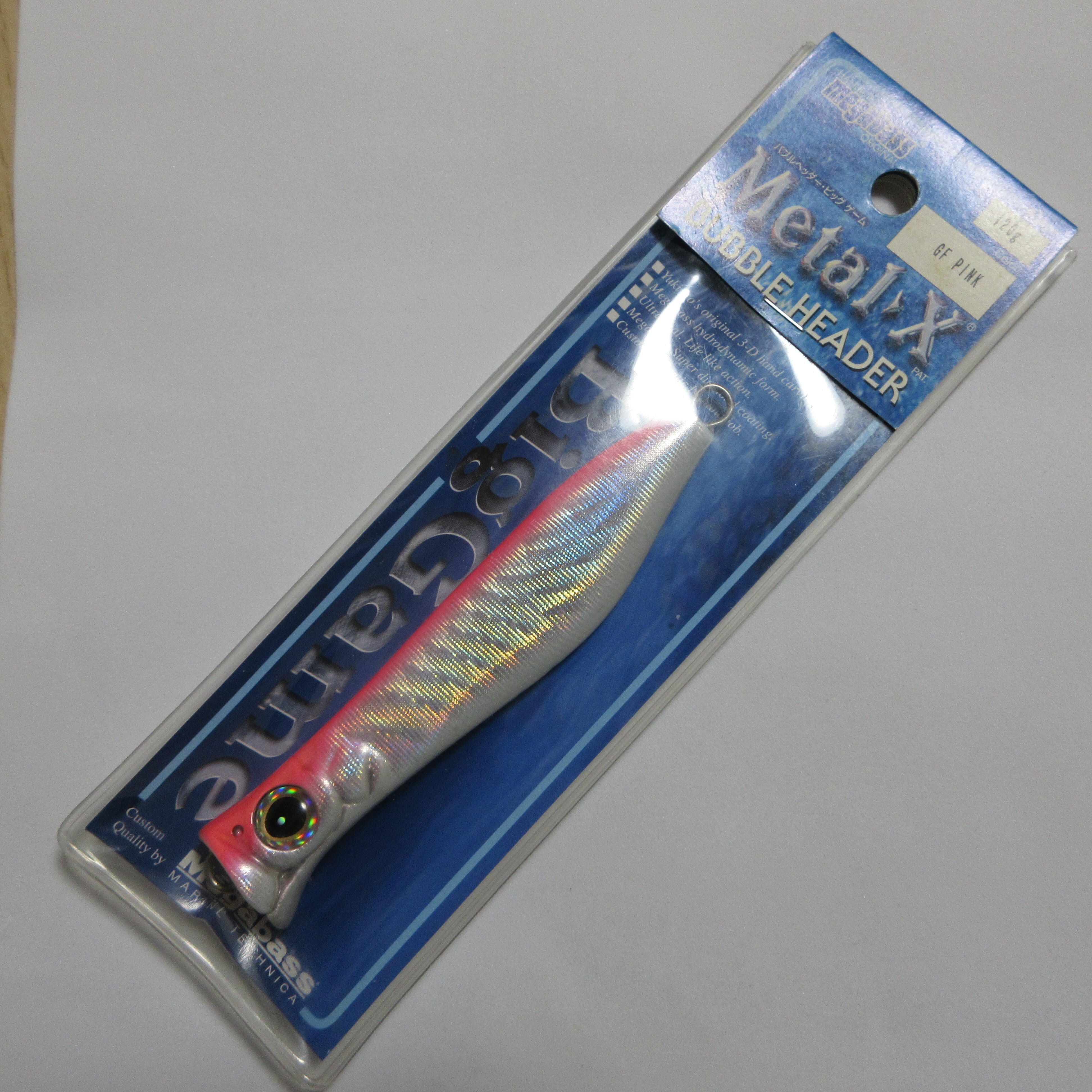 メガバス（MEGABASS） | 「釣具屋 加藤商店」ハンドメイド トラウト