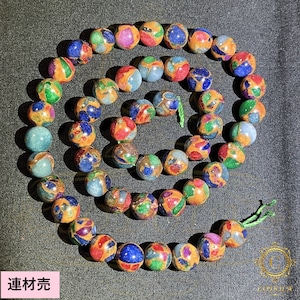 七宝焼　8mm　マルチカラー　連材　ラウンド　最高品質　天然石　パワーストーン　天然石のビーズ　カラフル　ビーズ　七宝　丸玉　伝統　ガラス　