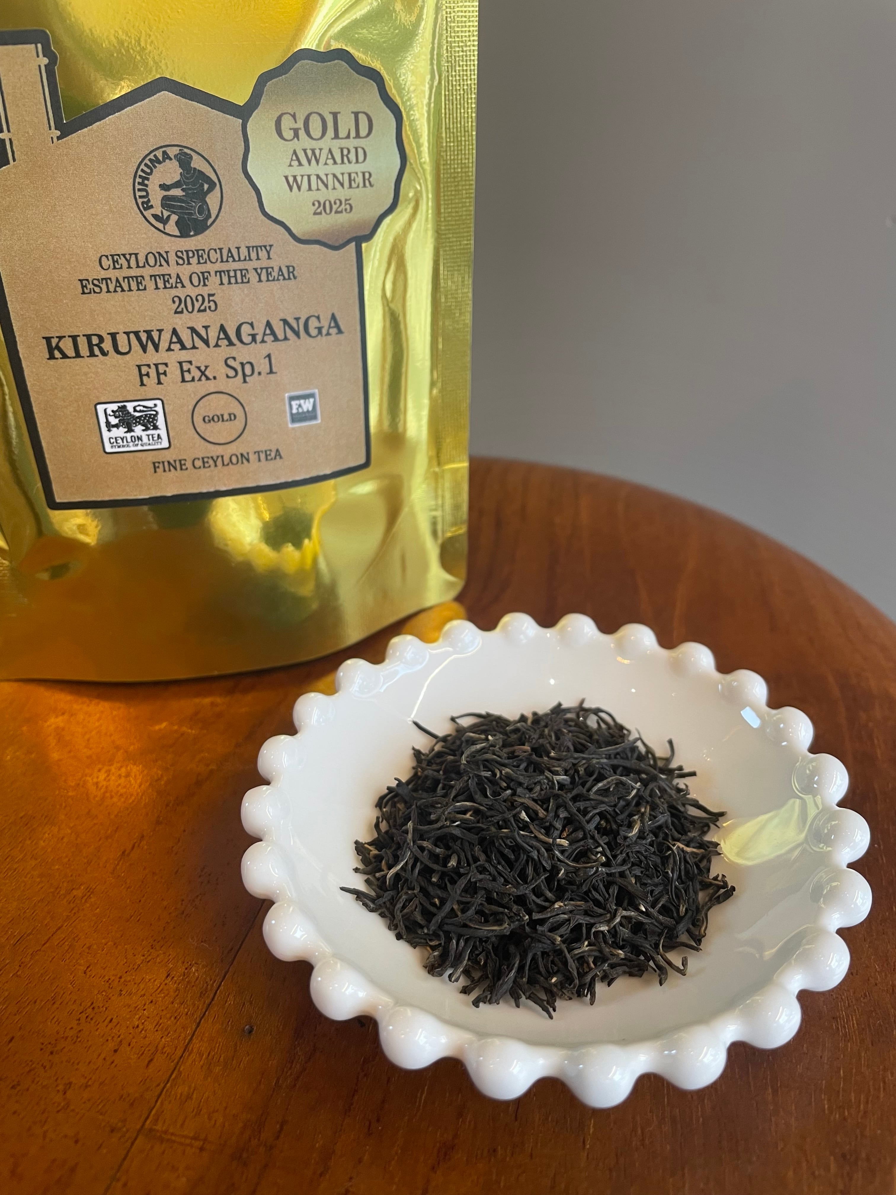 ルフナFF.Ex.sp1 Kiruwanaganga茶園【リーフ30g】 | FUSHATHÉ