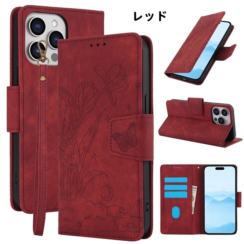 iPhone 16 ProMax ケース アイフォン16 プロ マックス ケース
