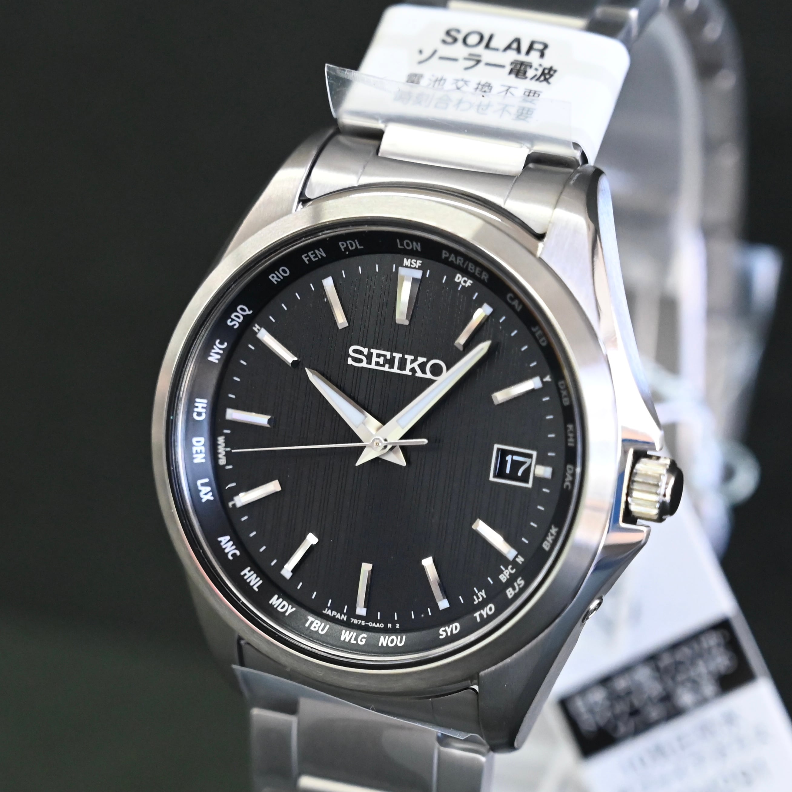 特価☆SEIKO セイコー ソーラー電波時計 SBTM291 チタン サファイア ...