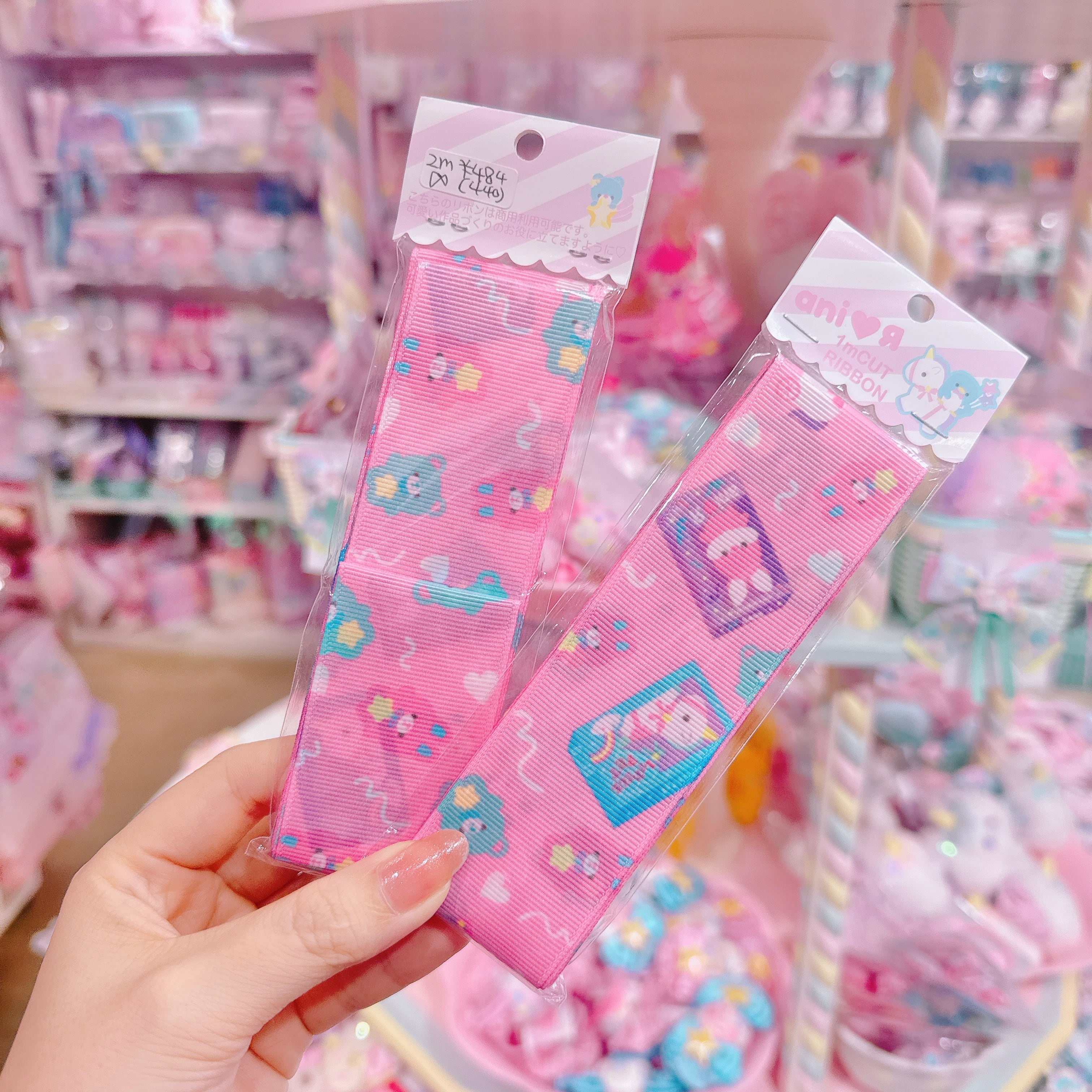 【ARR-11】グログランリボン38mm×2m