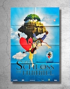 宮崎駿監督映画『天空の城ラピュタ』ドイツでの希少な販促ポスター/スタジオジブリ