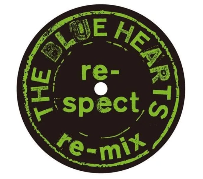 【7"】The Blue Hearts、10-Feet、藤原ヒロシ - Train-Train / 青空