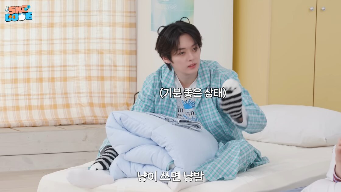 Stray Kids リノ パジャマ Stray Kids リノ パジャマ