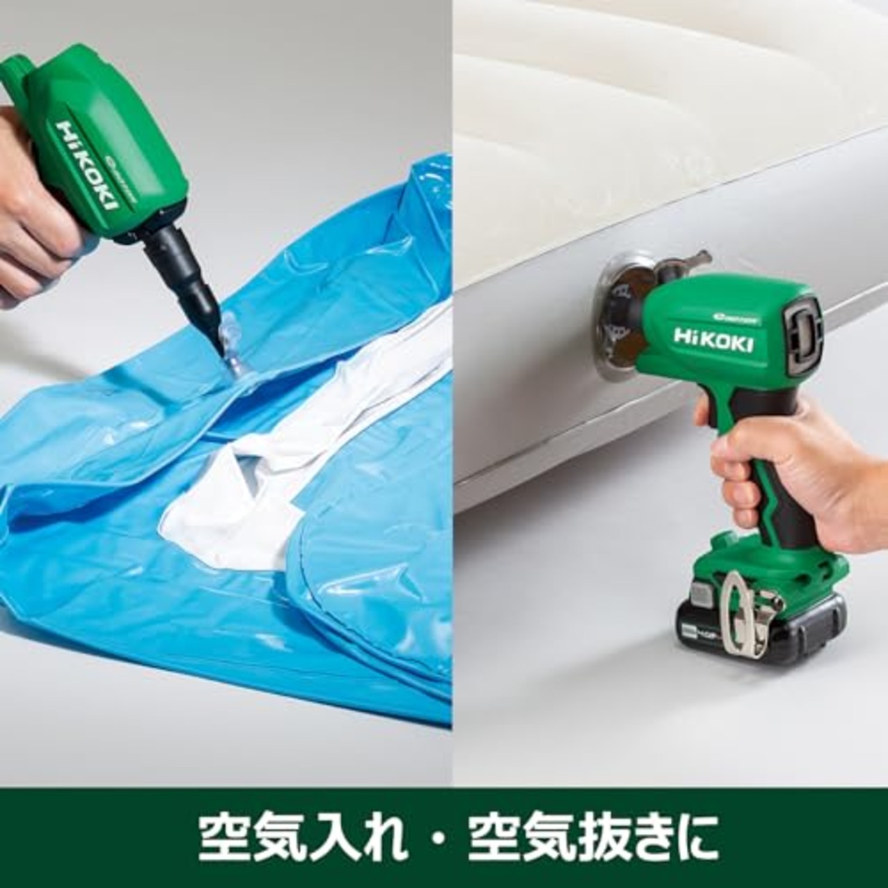 HiKOKI(ハイコーキ) 18V エアダスター RA18DA 充電式 ストロングブラック 蓄電池・充電器別売 RA18DA(NNBL)