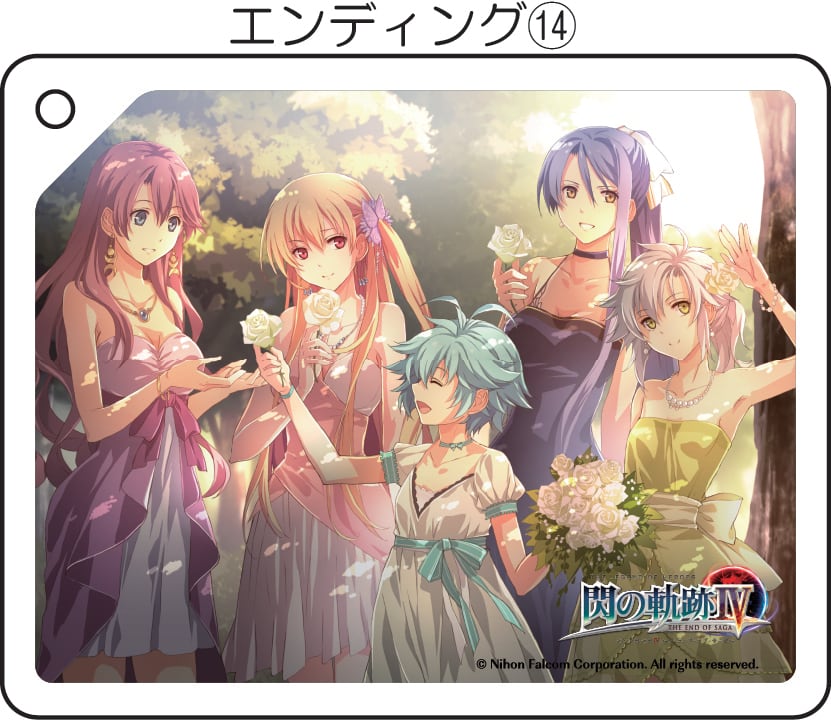 閃の軌跡Ⅳ」第3弾エンディングシーン極厚アクリルキーチェーン | io