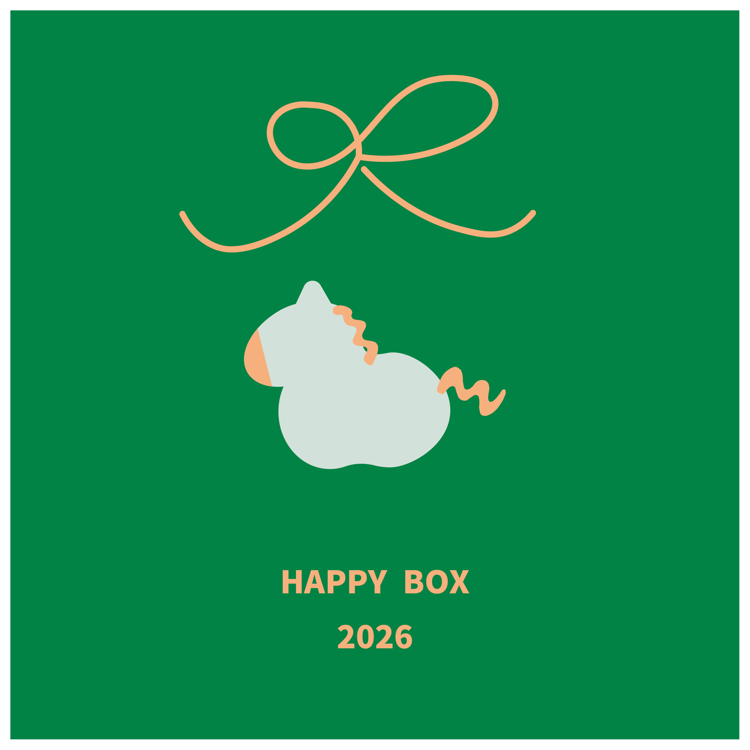 OUTLET HAPPY BOX"2026"