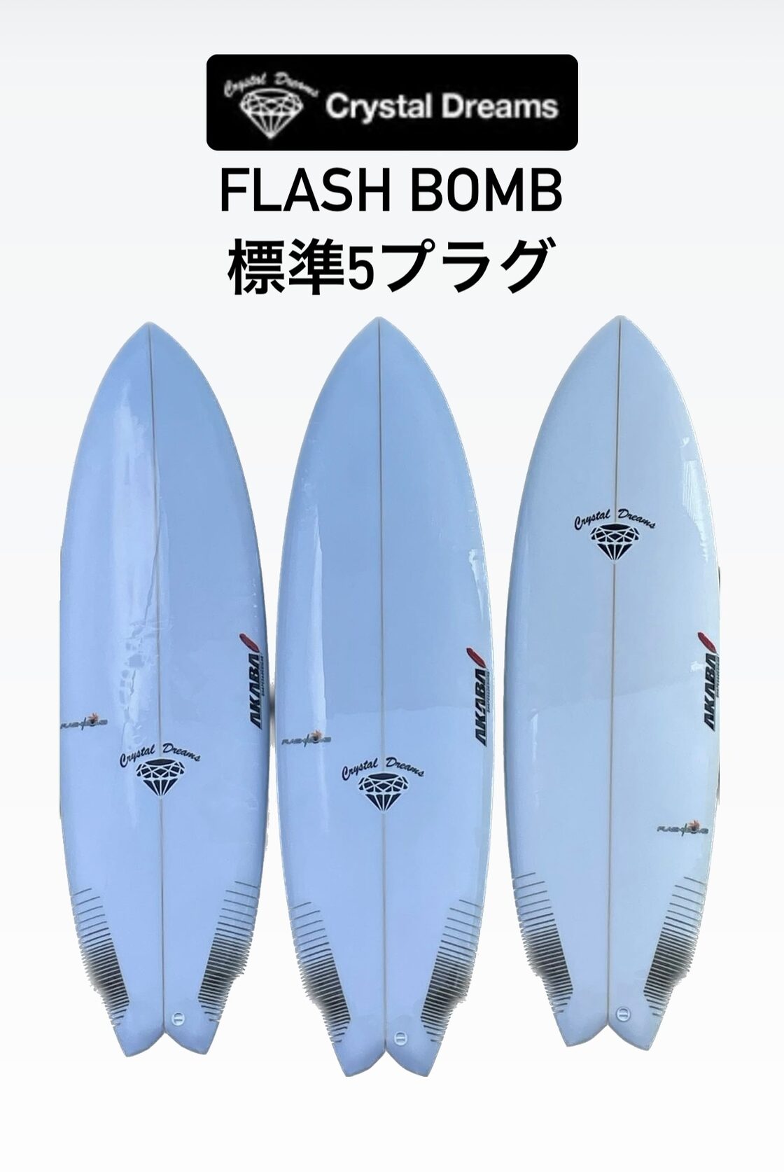 FLASH BOMB PU オーダーメイド対応商品 | PAY ID