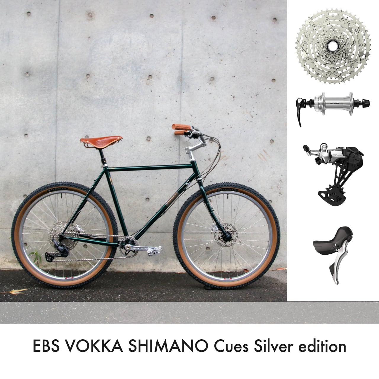 当時物　稀少　サドル　SPECIAL　GEN`T　MODEL　1A　 : The Loyal Subjects - ティーンエイジ・ミュータント